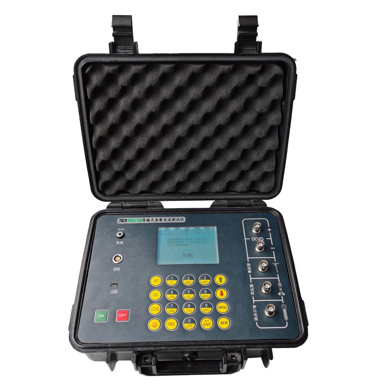 萬(wàn)能迪WND-198型 存儲(chǔ)式雜散電流測(cè)試儀